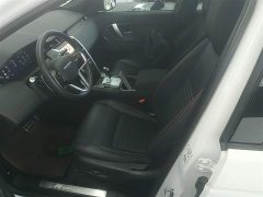 Land Rover Discovery Sport 2022 249PS R-Dynamic S Performance 5-Seater - ფოტო 7