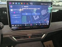 Volkswagen Tiguan L 2024 PRO 330TSI FWD R-Line Premium Edition - ფოტო 13