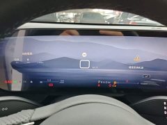 Buick Junyue 2023 28T Yue Zun Edition - ფოტო 8