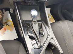 SAIC MG i5 2021 1.5L CVT Platinum Edition - ფოტო 6