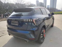 Lynk & Co Geely Lynk & Co 06 2020 1.5T Halo Edition - ფოტო 5