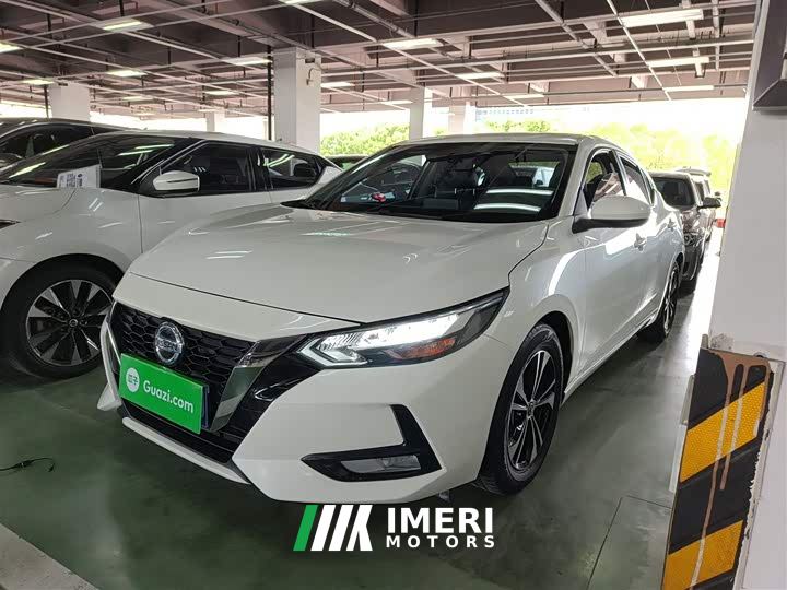 Nissan Sylphy 1.6L XL CVT Comfort Edition