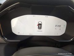 Lynk & Co Geely Lynk & Co 01 1.5TD EM-F PM - ფოტო 8