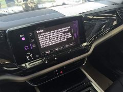 Volkswagen Teramont 2021 380TSI AWD Excellence Flagship - ფოტო 13