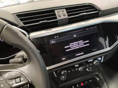 Audi Q3 40 TFSI Sporty Fashion Edition - ფოტო 13