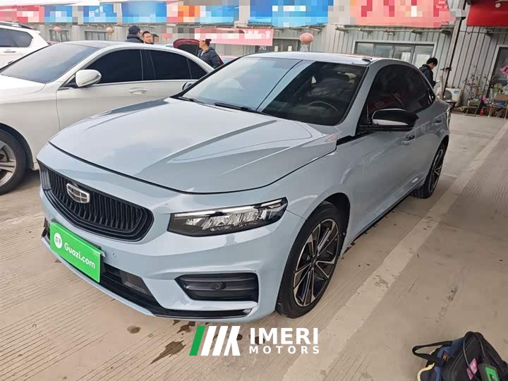 Geely Xingrui 2021 2.0T Diesel Spacetime Edition Bright Moon - ავტომობილი ჩინეთიდან