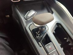 Geely Xingrui 2021 2.0T Diesel Spacetime Edition Bright Moon - ფოტო 14