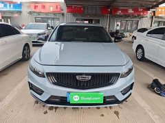 Geely Xingrui 2021 2.0T Diesel Spacetime Edition Bright Moon - ფოტო 3