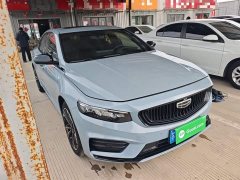 Geely Xingrui 2021 2.0T Diesel Spacetime Edition Bright Moon - ფოტო 4