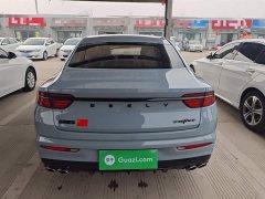 Geely Xingrui 2021 2.0T Diesel Spacetime Edition Bright Moon - ფოტო 6
