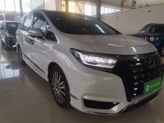Honda Odyssey 2.0L e:HEV Luxury - ფოტო 20