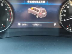 Buick GL8 Land Business Class 652T Comfort - ფოტო 5