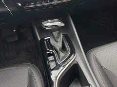 Buick Excelle 2023 Pro Comfort Edition - ფოტო 15