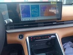 Maxus G50 Plug-in Hybrid Flagship Edition - ფოტო 13