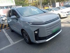 Maxus G50 Plug-in Hybrid Flagship Edition - ფოტო 4