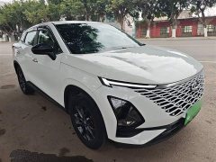 Chery Oumengda 2022 1.5T CVT Yuijie Edition - ფოტო 4