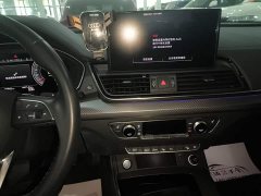 Audi Q5L 40 TFSI Luxury Dynamic - ფოტო 13