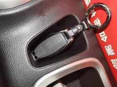 Nissan Tuouda 2020 2.5L XL Upper Automatic 2WD Luxury Edition - ფოტო 17