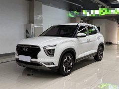 Hyundai Beijing Hyundai ix25 2020 1.5L CVT GLS Smart - ფოტო 1