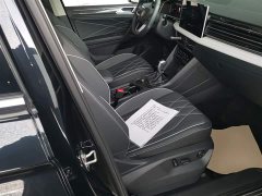 Volkswagen Tiguan L Outstanding Edition 300TSI Automatic Two-Wheel Drive Dragon Ascendant Version - ფოტო 20