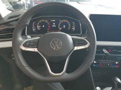 Volkswagen Tiguan L Outstanding Edition 300TSI Automatic Two-Wheel Drive Dragon Ascendant Version - ფოტო 7