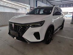 SAIC MG RX5 2021 PLUS 330TGI Automatic National Trend Smart Premium Edition - ფოტო 1