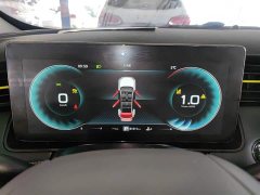 SAIC MG RX5 2021 PLUS 330TGI Automatic National Trend Smart Premium Edition - ფოტო 12