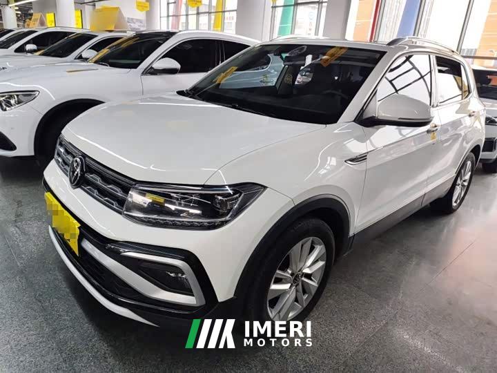 Volkswagen Tujia 280TSI DSG Comfort Edition
