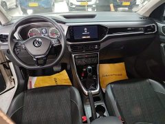 Volkswagen Tujia 280TSI DSG Comfort Edition - ფოტო 10