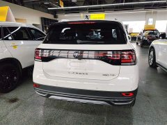 Volkswagen Tujia 280TSI DSG Comfort Edition - ფოტო 4
