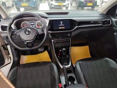 Volkswagen Tujia 280TSI DSG Comfort Edition - ფოტო 6