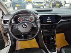 Volkswagen Tujia 280TSI DSG Comfort Edition - ფოტო 7