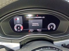 Audi A4L 2020 40 TFSI Fashion Dynamic - ფოტო 12