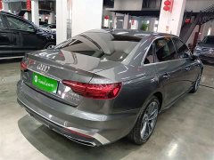 Audi A4L 2020 40 TFSI Fashion Dynamic - ფოტო 7