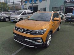 Volkswagen Tujia 2020 1.5L Automatic Comfort Edition - ფოტო 2