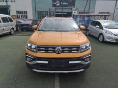 Volkswagen Tujia 2020 1.5L Automatic Comfort Edition - ფოტო 3