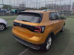 Volkswagen Tujia 2020 1.5L Automatic Comfort Edition - ფოტო 5