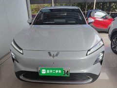 Wuling Xingguang S 130km Pilot Edition - ფოტო 3