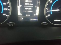 Chery Tiggo 3X 2024 1.5L CVT Excellence Edition - ფოტო 11