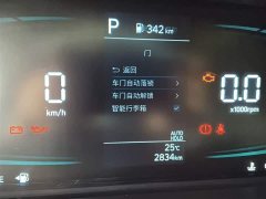 Hyundai Elantra 2023 1.5L CVT GLX Elite - ფოტო 3