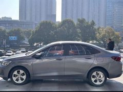 Chevrolet Cruze 325T Automatic Joyful Edition - ფოტო 12