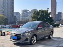 Chevrolet Cruze 325T Automatic Joyful Edition - ფოტო 2