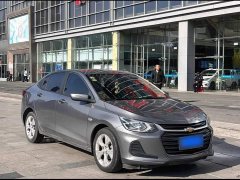 Chevrolet Cruze 325T Automatic Joyful Edition - ფოტო 8