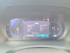 Volvo S90 B5 Intelligent Luxury Edition - ფოტო 8