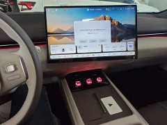 Deepal Deep Blue L07 2024 230Max Qiankun Smart Driving ADS SE Extended Range Version - ფოტო 13