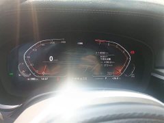 BMW 5 Series Facelift 530Li Premier M Sport Package - ფოტო 8