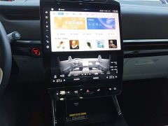 Honda GAC Honda P7 AWD Long Range Max - ფოტო 9