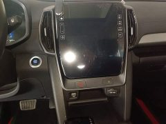 Hyundai Beijing Hyundai ix35 2021 2.0L Automatic 2WD GLS Leading Edition - ფოტო 13