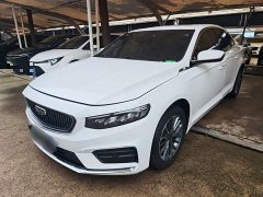 Geely Xingrui 2021 2.0T Diesel Luxury - ფოტო 1