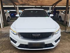 Geely Xingrui 2021 2.0T Diesel Luxury - ფოტო 3